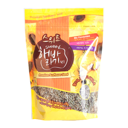 PSP Sweet Premium Sunflower Seed | high quality premium omega 3 vitamins c nutrition calcium amino acid protein